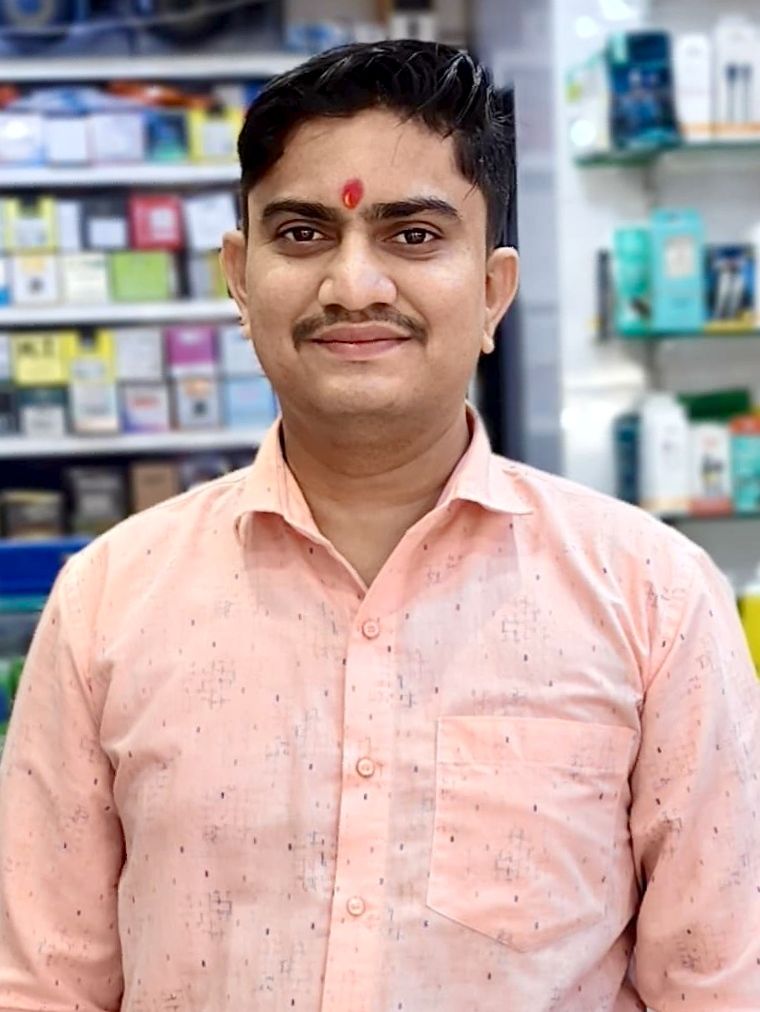 ANKIT HIMATBHAI PRAJAPATI